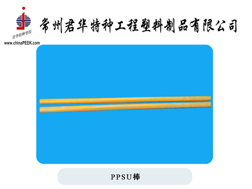 索爾維：廣泛的醫療級高性能聚合物PEEK、PPSU組合有效滿足市場需求